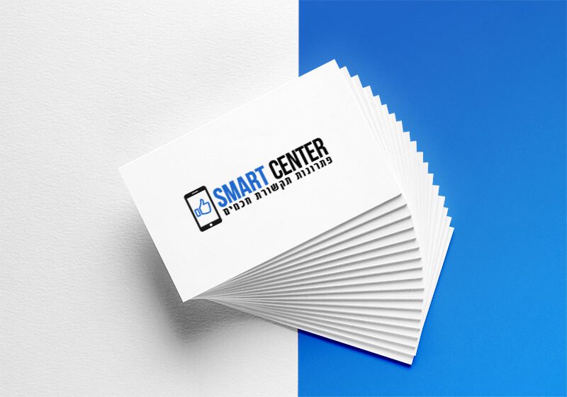 הדמיה עיצוב לוגו למעבדת סלולר סמארט סנטר